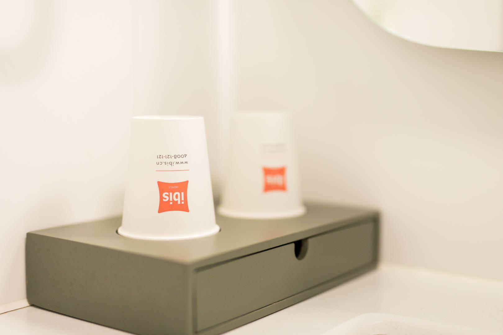 Ibis Shanghai Gubei Eksteriør billede